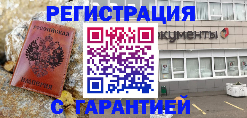 форма 3 в Асбесте